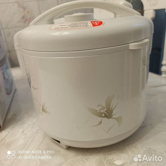 Мультиварка Atlanta ATH-582