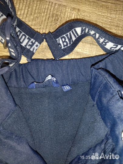 Полукомбинезон зимний 110