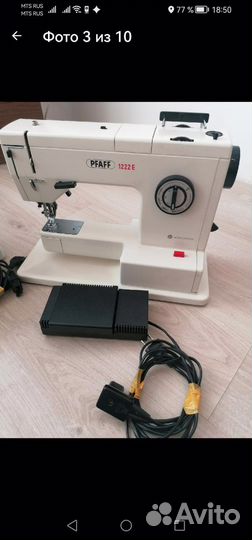 Электрические швейные машинки