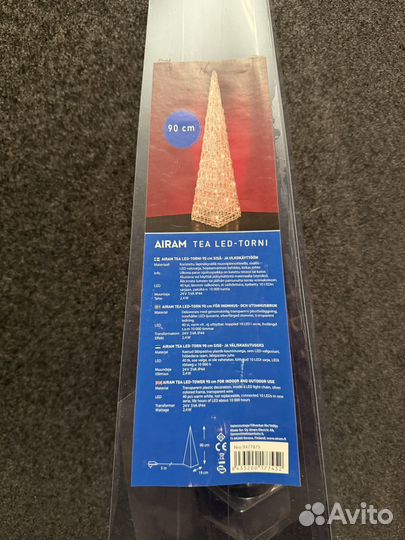 Стилизированная елка