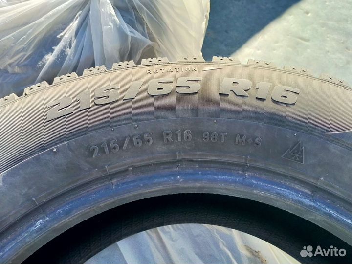Pirelli Formula Ice 215/65 R16