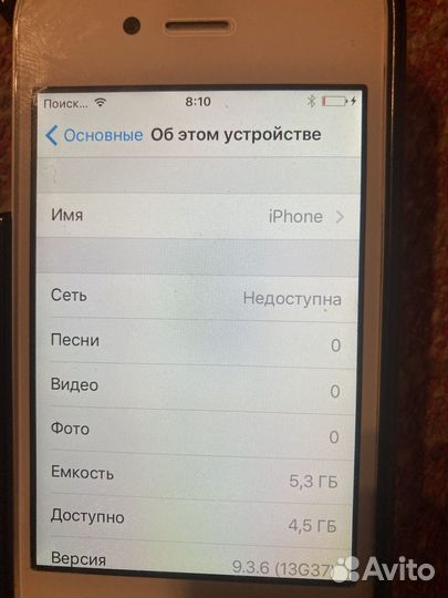 iPhone 5, 16 ГБ