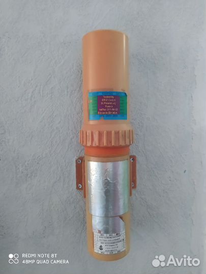 Радиолокационный спасательный ответчик «Сигма-С»