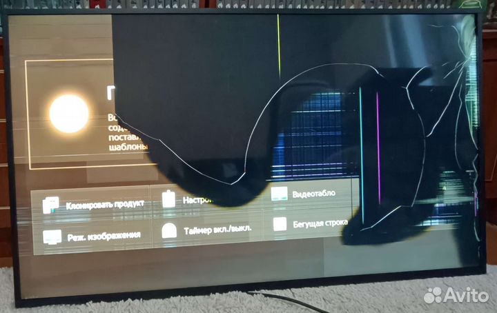 LED монитор Samsung 48 дюймов на запчасти