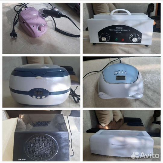 Оборудование для мастера маникюра