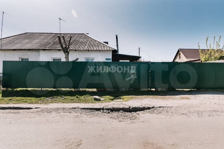 Дом 60 м² на участке 3,7 сот.