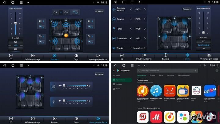 Магнитола андроид Kia Soul FarCar 6/128