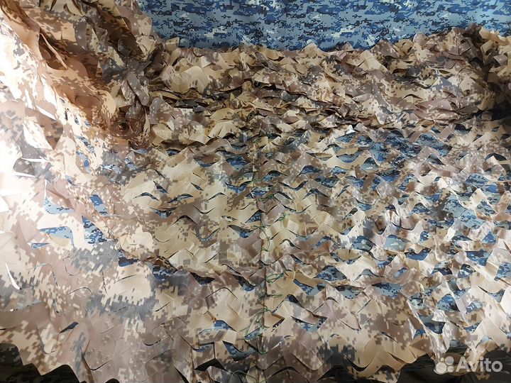 Маскировочная сеть 3 на 5 новая