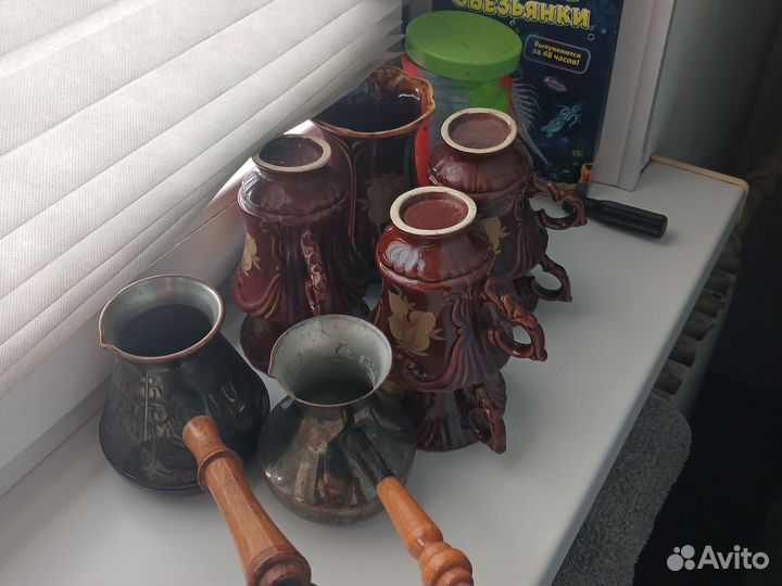 Набор посуды сервиз столовый + 2 турки