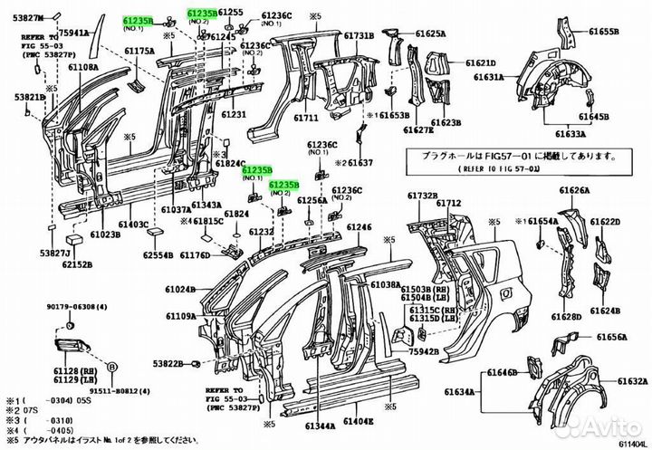 Кронштейн, вспомогательный захват