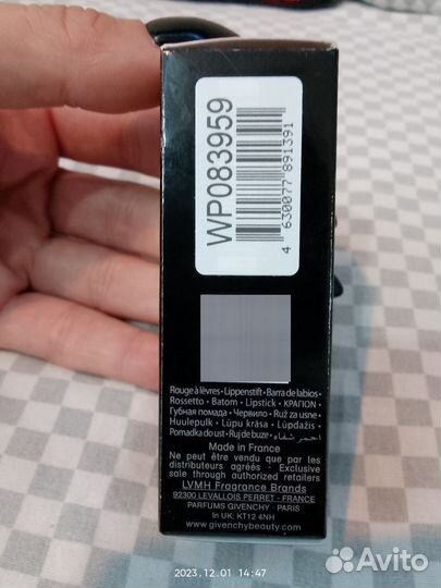 Помада givenchy sheer velvet 39