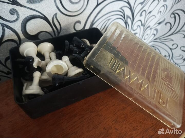 Шахматы пластик