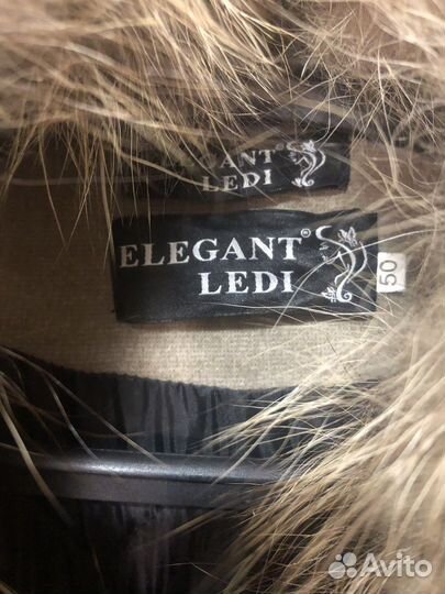 Пальто женское зимнее 50 размер