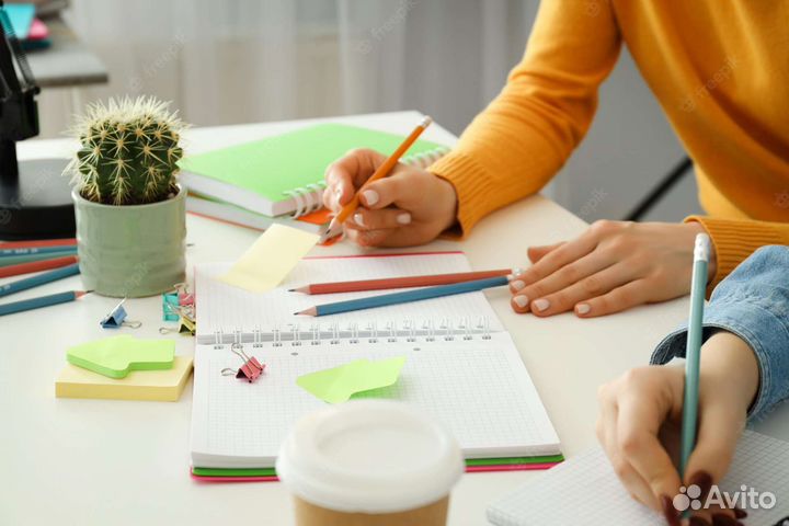 Написание конспектов,текстов, удалено