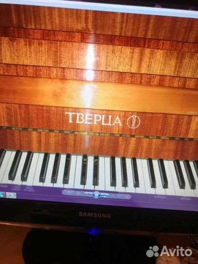 Фортепиано