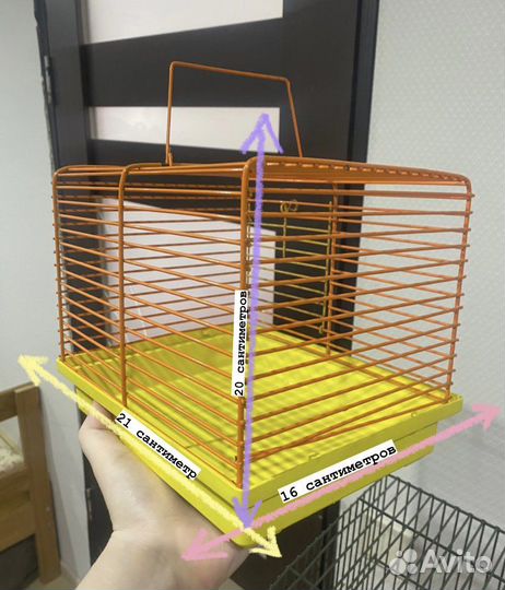 Клетка для грызунов бу