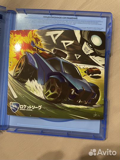 Диски на ps4 Rocket League Collector's edition