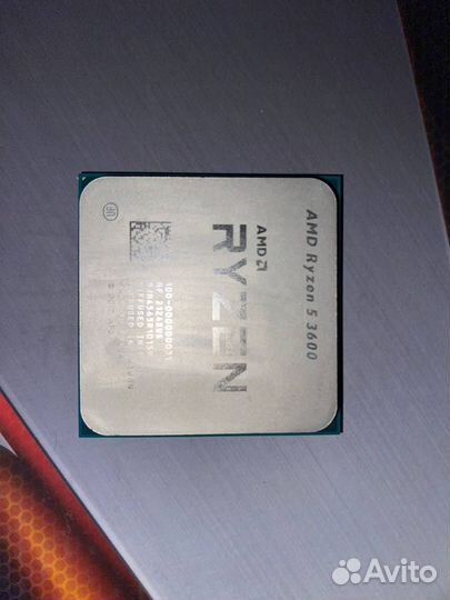 Amd ryzen 5 3600