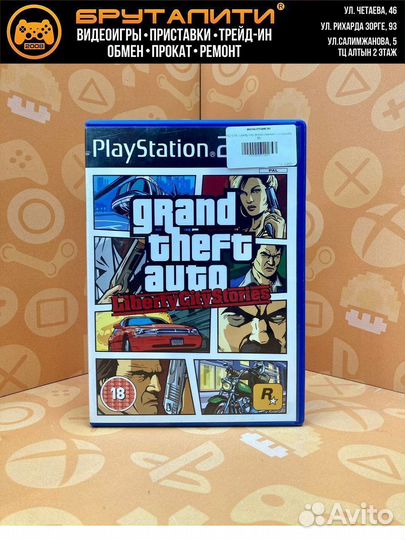 PS2 GTA: Liberty City Stories б\у