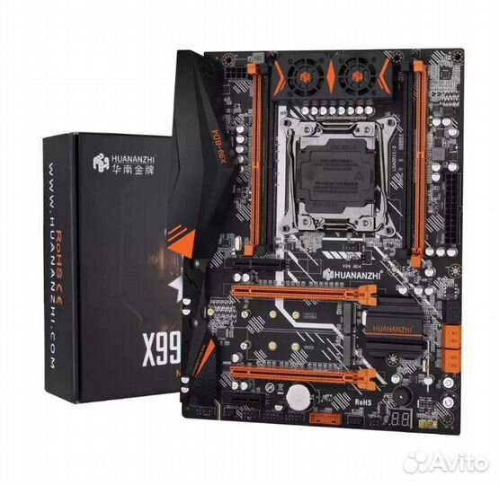 Проц 2670 +сдд+мвме+мать