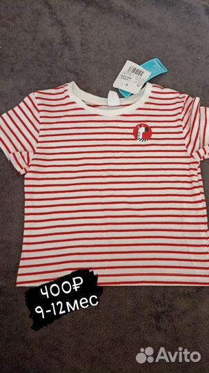 Детская одежда для девочек новая