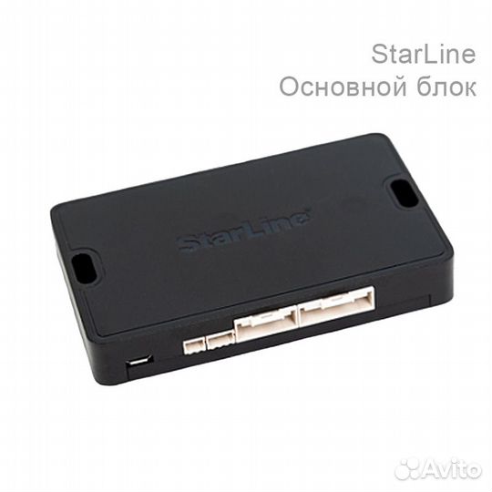 GSM сигнализация StarLine S66v2 BT 2SIM GSM