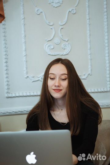 Научные статьи по юриспруденции