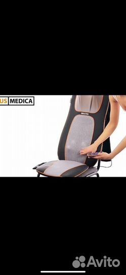 Массажная накидка sensation Yamaguchi