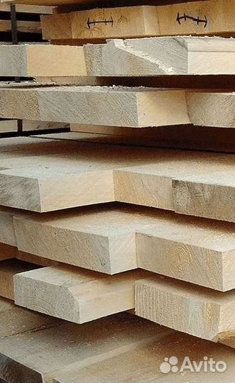 Доска обрезная 50x150x6000