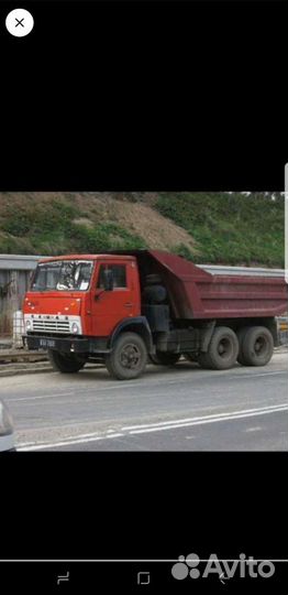 Грузоперевозки