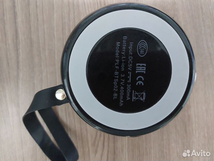 Беспроводная портативная колонка