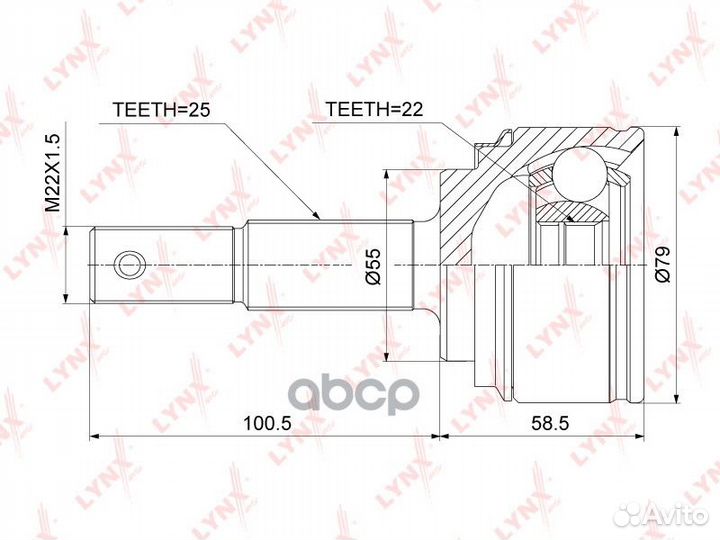 Шрус внешний перед прав/лев nissan almera