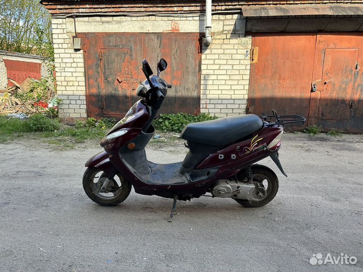 Скутер Geely