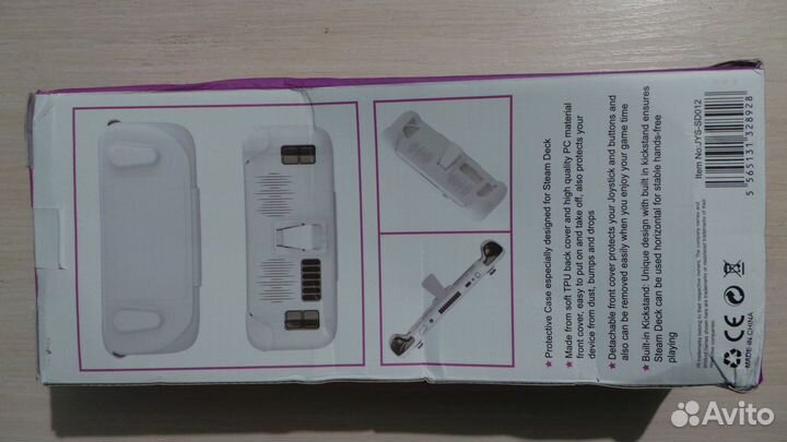 Противоударный корпус-чехол для Steam Deck