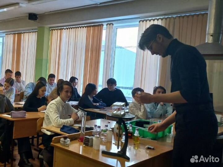 Репетитор по химии ЕГЭ ОГЭ