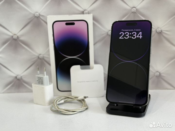 iPhone 14 Pro Max, 256 ГБ