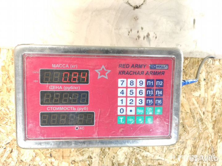 Блок предохранителей салонный Bmw 7 f03 2008-2015