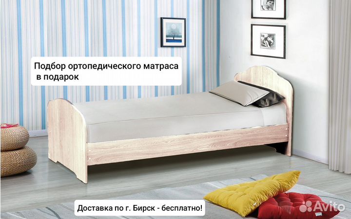 Кровать двуспальная