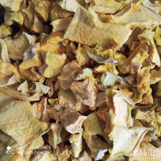 Тыквенные чипсы