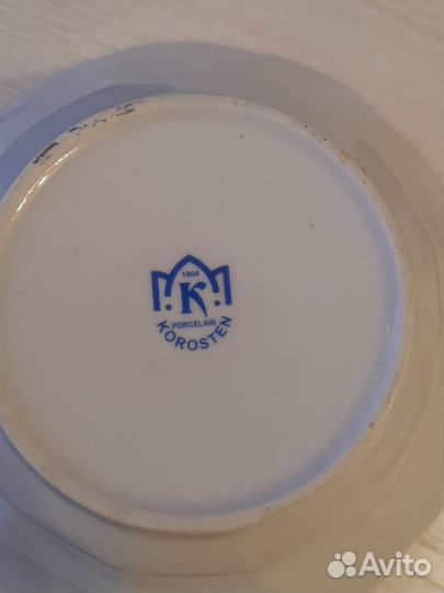 Фарфоровый чайно кофейный сервиз(коростень)