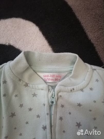 Кофта для девочки
