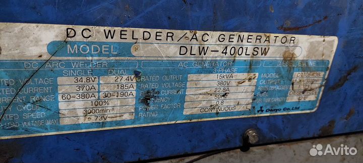 Сварочный дизель генератор