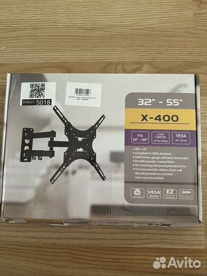 Кронштейн унверсальный для тв