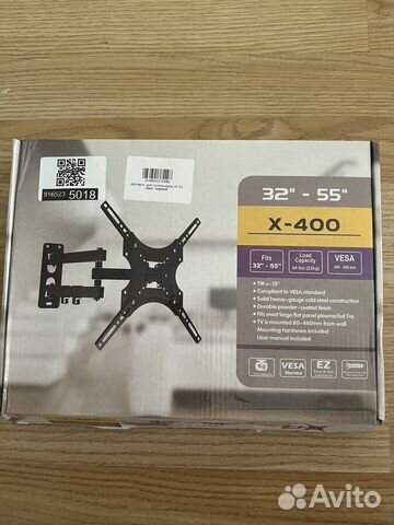 Кронштейн унверсальный для тв