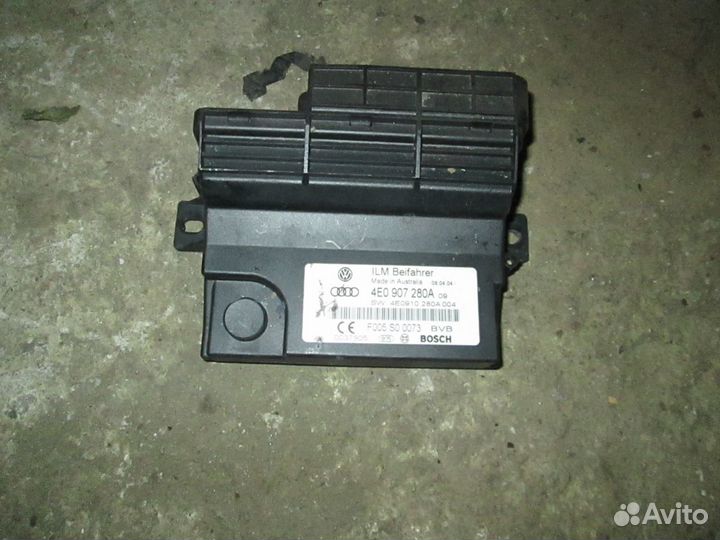 ILM Beifahrer 4E0907280A