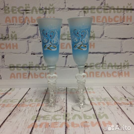 Бокалы свадебные (свадебные аксессуары)