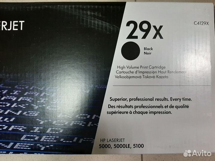 Оригинальные лазерные картриджи