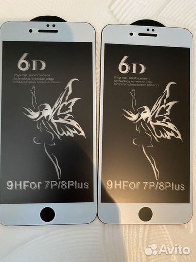 Матовое защитное стекло на iPhone 7/8 plus