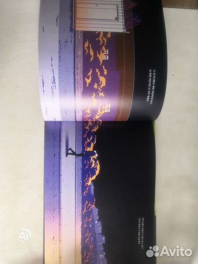 Книга комикс BTS