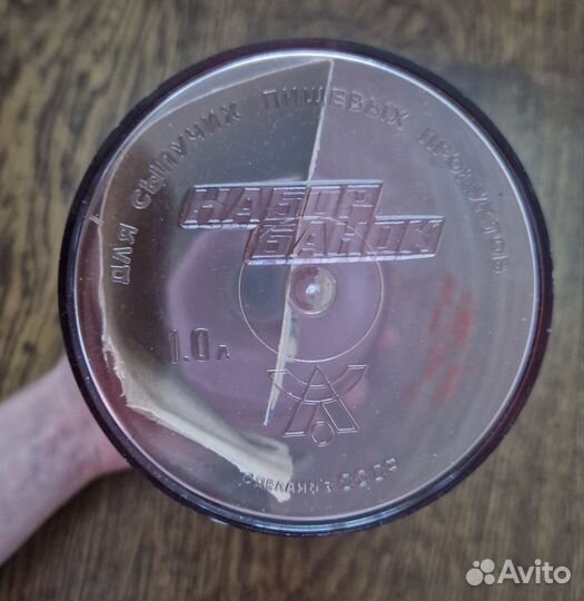 Органайзер / банки для круп